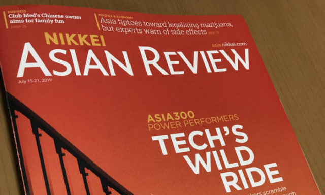 NIKKEI ASIAN REVIEW